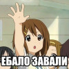 -�������-