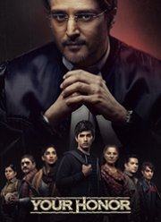 ���� ����� (2020)