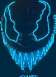 �������� (2022)