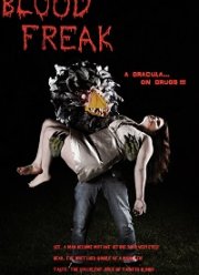 �������� ����� (2020)