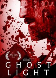 ���������� ���� (2019)