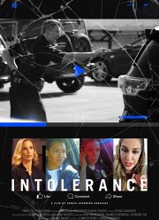 ����� ������������ (2019)