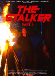 �������: ����� II (2023)