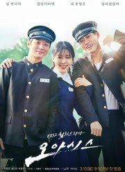 ����� (2023)