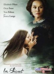 ������ ����� (2013)