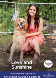 ������ � ������� (2019)