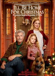 � ���� ���� � ��������� (2016)