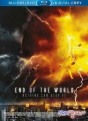 ����������� (2013)