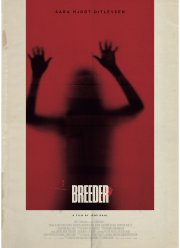 �������� (2020)