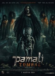 ����: ���������������� (2025)