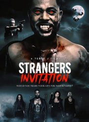 ����������� ���������� (2025)