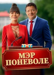 ��� �������� (2025)