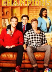 �������� (2018)