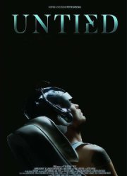 ����������� (2024)