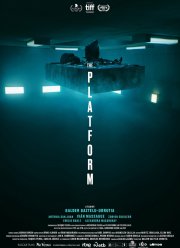 ��������� (2019)