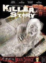 ������� ������ (2004)