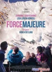 Форс-мажор (2014)