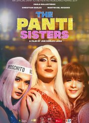 Ѹ���� ����� (2019)