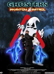 Призрачный патруль (2021)