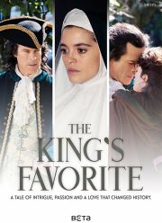 ���� ����� (2017)