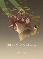 ID: ��������� (2020)