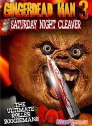 ��������� 3 (2011)