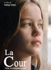 ������� ������ ��������� (2022)