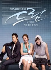 ����� (2009)