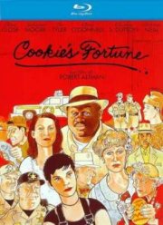 Колесо фортуны (1999)