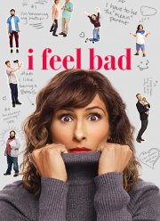 ��� ����� (2018)