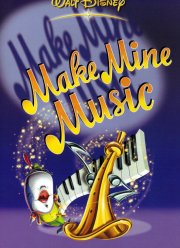 ������ ��� ������ (1946)