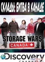 Discovery. ������: ����� � ������ (2013) 1,2 �����