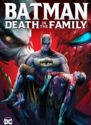 ������: ������ � ����� (2020)