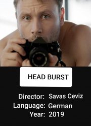 ������ ����� (2019)