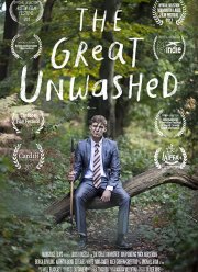 ������ ������ (2017)