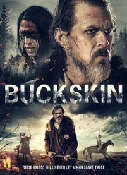 ������ ��� (2021)