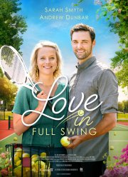 ������ �� ��� ������� (2021)