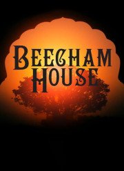 �������� � ����� / ����� ���� / ��� ������ (2019)