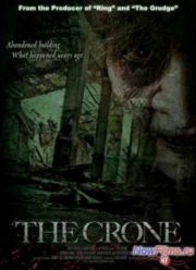 ������� (2013)