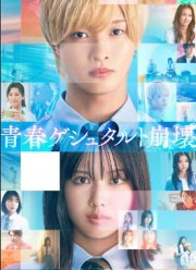 ������� ��������� �������� (2025)