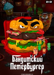 ���������� ����������� (1-3 �����)