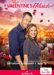 ������������� � ���������� ���� (2020)