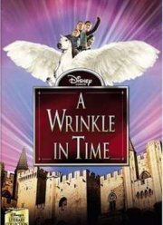 ������ �� ������� (2003)