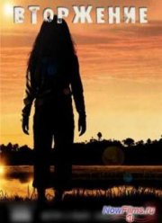 ��������� / ��������� (1,2 �����)