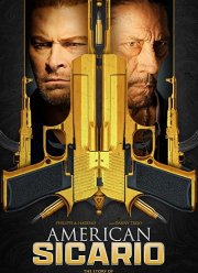 ������������ ������ (2021)