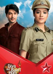 ���� ����� ����� (2011)