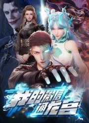 ��� WeChat ������ � ������� �������� (2024)