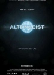 ������� ��� / ���������� (2014)