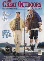 �� ���� ������� (1988)