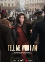 ����� ��� ��� � (2020)